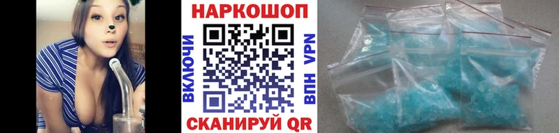 Сколько стоит Сортавала АМФ  Вейп ТГК  МАРИХУАНА  COCAIN  Мефедрон  МЕТАМФЕТАМИН 