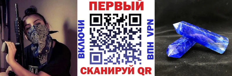 Amphetamine VHQ  Сортавала 