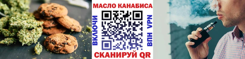 маркетплейс какой сайт  купить наркотики цена  Сортавала  Еда ТГК марихуана 