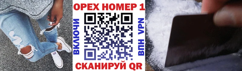 дарнет шоп  omg как войти  COCAIN FishScale  Сортавала 
