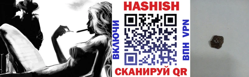 ГАШ VHQ Сортавала