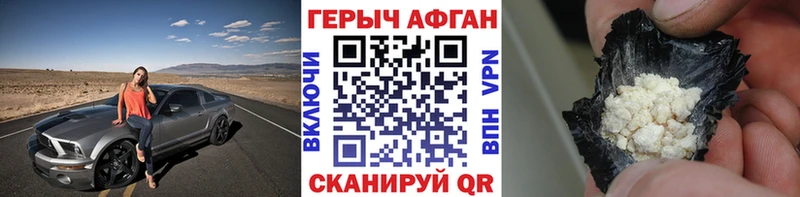 ГЕРОИН хмурый  маркетплейс формула  Сортавала  ОМГ ОМГ вход 