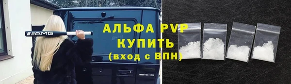 a pvp Костерёво
