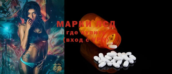 меф VHQ Алексин