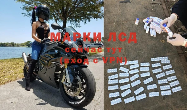 меф VHQ Алексин