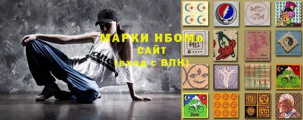прущая мука Корсаков