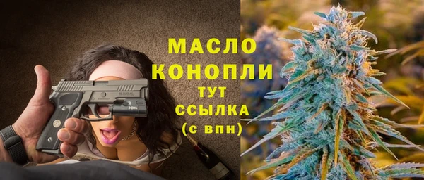 скорость Коряжма