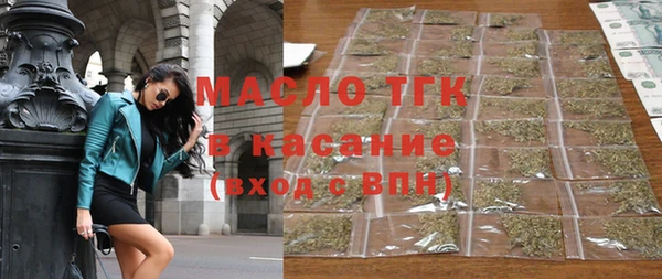 меф VHQ Алексин