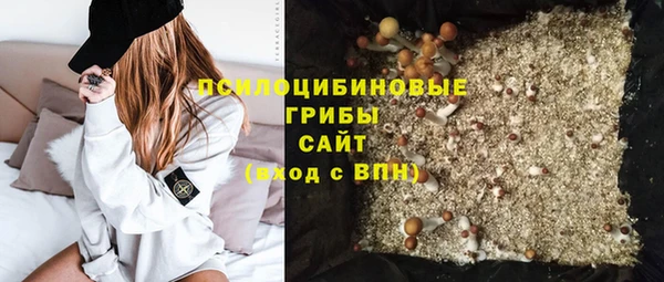 гашишное масло Алзамай