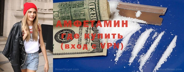 гашишное масло Алзамай
