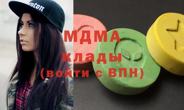 прущая мука Корсаков