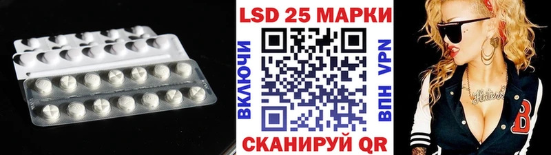 omg   Сортавала  LSD-25 экстази кислота 