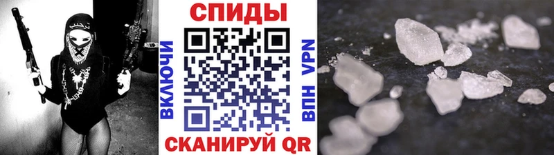 МЕТАМФЕТАМИН пудра  Сортавала 