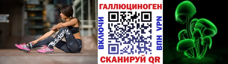 mega ССЫЛКА  Сортавала  Галлюциногенные грибы мухоморы  где можно купить наркотик 
