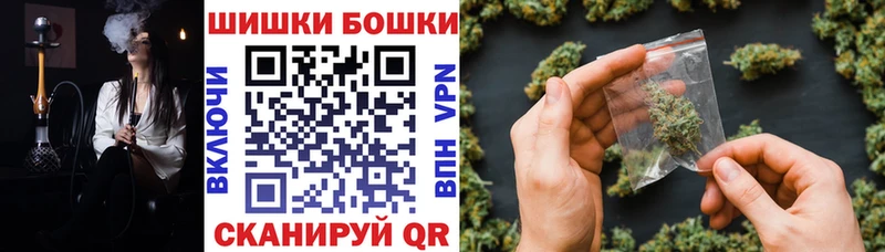 Шишки марихуана AK-47  где найти наркотики  Сортавала 